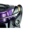 Mikado UV Method Feeder 3008FD Front Drag Reel