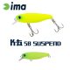 Ima K-Fat 58 Suspend 5.8cm 8gr 004 Mat Chart Wobbler