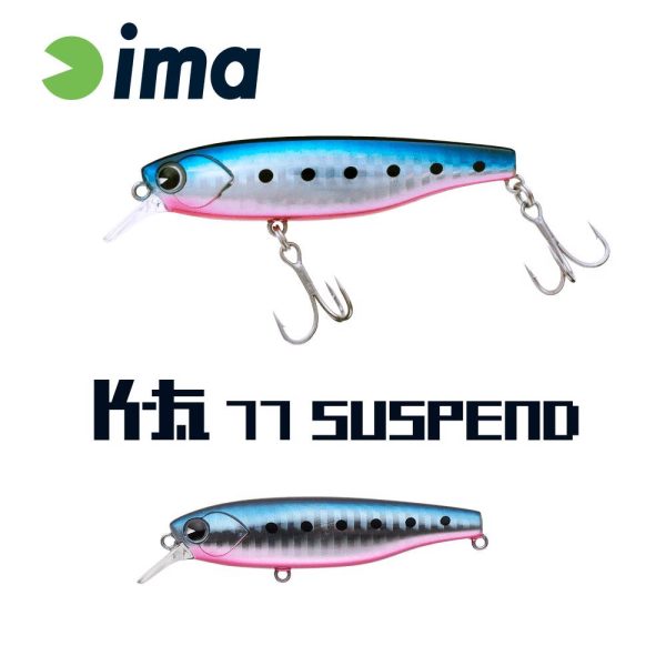 Ima K-Fat 77 Suspend 7.7cm 12gr 008 Japanese Sardine Wobbler