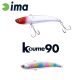 Ima Koume Vibration 90 9cm 20gr 104 Cotton Candy Wobbler