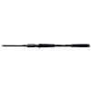Megabass Destroyer TS78X+ King of Baccarat Baitcast 238cm 84-420gr 2-Piece Casting Spinning Rod