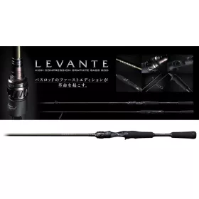   Megabass Levante JP F3-67LV Baitcast 204cm 3.5-14gr 1 Piece Casting Spinning Rod