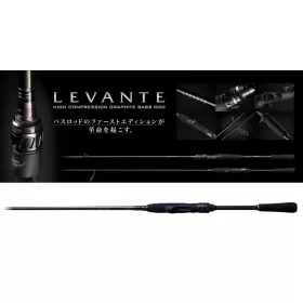   Megabass Levante SP JP F2-69LVS 210cm 1.75-10.5gr 1 Piece Spinning Rod