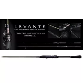   Megabass Levante SP JP F3-611LVS 210cm 1.75-14gr 1 Piece Spinning Rod