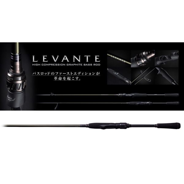 Megabass Levante SP JP F3-611LVS 210cm 1.75-14gr 1 Piece Spinning Rod