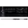 Megabass Levante SP JP F3-611LVS 2P 210cm 1.75-14gr 2 Piece Spinning Rod