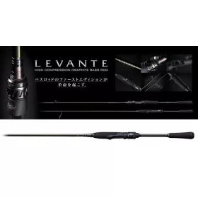   Megabass Levante SP JP F3-611LVS 2P 210cm 1.75-14gr 2 Piece Spinning Rod
