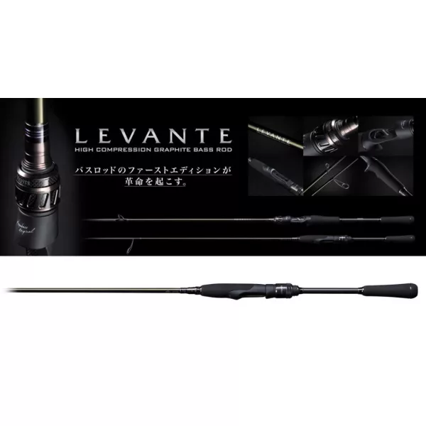 Megabass Levante SP JP F3-611LVS 2P 210cm 1.75-14gr 2 Piece Spinning Rod