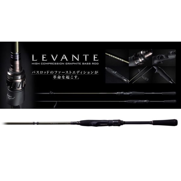 Megabass Levante SP JP F2-69LVS 4P 210cm 1.75-10.5gr 4 Piece Spinning Rod