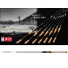 Megabass Triza F0-68XSTZ Hibali 207cm 0.9-5.2gr 3 Piece Spinning Rod
