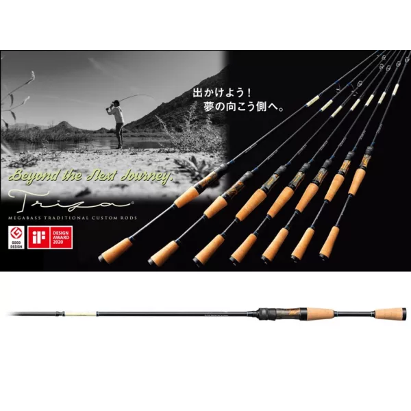 Megabass Triza F0-68XSTZ Hibali 207cm 0.9-5.2gr 3 Piece Spinning Rod