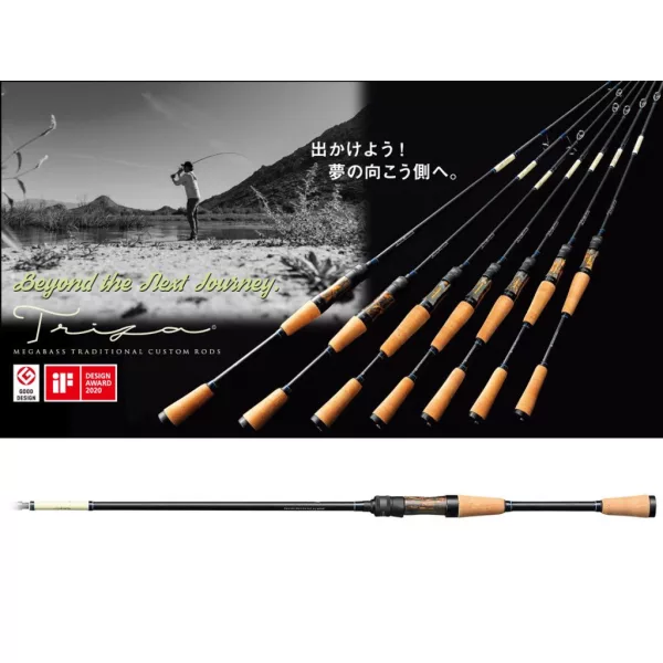 Megabass Triza F2-70XSTZ Lopros 213cm 0.9-7gr 3 Piece Spinning Rod