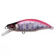 Megabass GH64 Humpback FS 6.4cm 8.3gr LZ Pink Back Yamame Wobbler