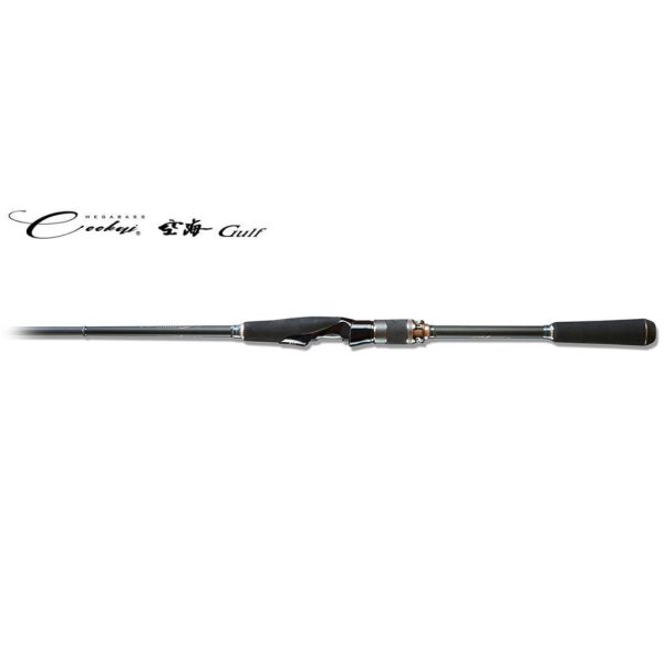 Megabass Cookai Gulf CKG-70M+S Sawara Special 216cm Max 50gr 2 Piece Spinning Rod