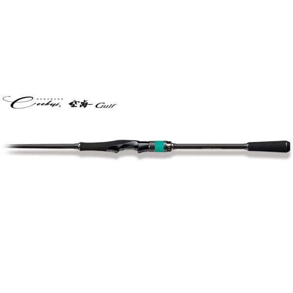 Megabass Cookai Gulf CKG-77MS 234cm Max 40gr 2-piece Spinning Rod