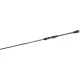 Mivardi Enigma 30-90gr 3,60m 3+3 Section Feeder Rod