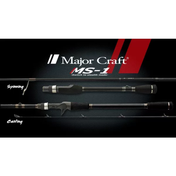 Major Craft MS-1 MSS-F701M Fast 2,13m 3,5-10,5gr 1 Piece Spinning Rod