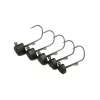 Fox Rage Tungsten Ned Head Shield Weights 5gr 3pcs