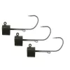 Fox Rage Tungsten Ned Head Shield Weights 11gr 3pcs