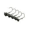 Fox Rage Tungsten Ned Head Shield Weights 11gr 3pcs