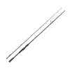 Fox Rage Prism X Power Spin 2,40m 20-90gr 2 piece rod
