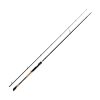 Fox Rage TR Special Shad 2,70m 10-35gr 2 piece rod