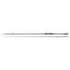 Fox Rage Warrior Heavy Spin 2.70m 40-80gr 2-piece Spinning Rod
