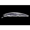 OSP Asura89 EX DR SF 8.9cm 11.8gr S95 Silver Black Wobbler