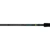 Preston Monster XTR Pro 4,20m 225gr 3 section Feeder Rod