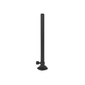 Preston Absolute 36mm Seatbox Leg 75cm Telescopic Leg