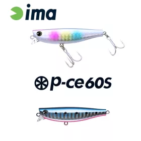 Ima P-CE 60S 6cm 10gr 007 Japanese Sardine Wobbler
