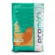 Promix Carp Base Mangó-Chili Etetőanyag 800gr