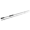 Sportex Curve RS-3 Zander 2.35m 9-33gr 2-Piece Spinning Rod