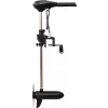 Zebco VX 35 V2 Electric Outboard Motor