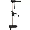 Zebco VX 80 V2 Electric Outboard Motor
