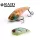 Raid Level Vib Boost 9gr 4.6cm 031 Neon Shad Wobbler