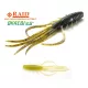 Raid Oka Ebi 6,3cm 072 Stealth Fish Plastic Lure 8pcs
