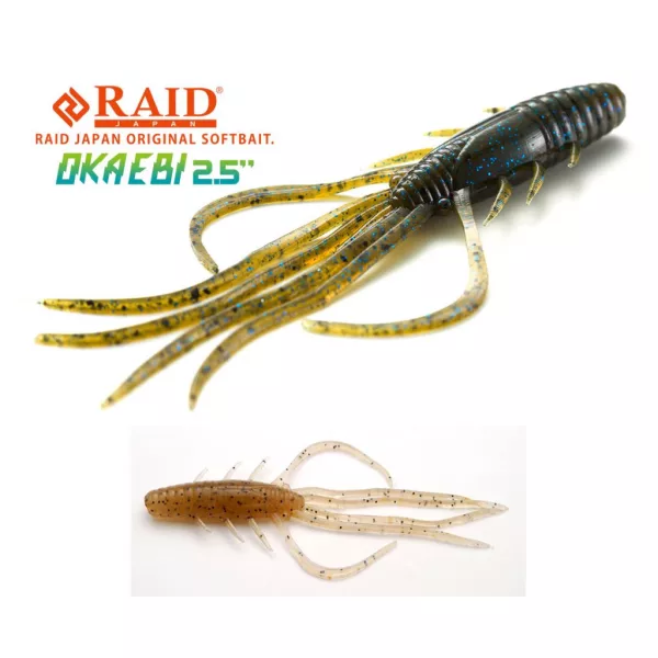 Raid Oka Ebi 6,3cm 076 Pile Shrimp Plastic Lure 8pcs