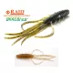 Raid Oka Ebi 6,3cm 076 Pile Shrimp Plastic Lure 8pcs