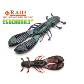Raid Egu Chunk 7.6cm 036 Scuppernong Beetle Imitation 7pcs