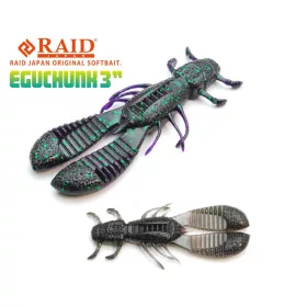 Raid Egu Chunk 7.6cm 049 Smoky Pearl Beetle Imitation 7pcs