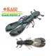 Raid Egu Chunk 7.6cm 049 Smoky Pearl Beetle Imitation 7pcs