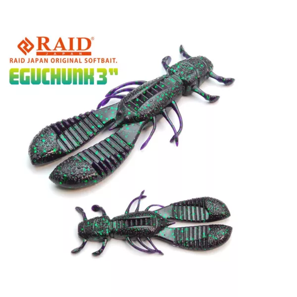 Raid Egu Chunk 7.6cm 039 Junebug Beetle Imitation 7pcs