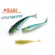 Raid Little Sweeper 7,6cm 072 Stealth Fish Soft Plastic Lure 7pcs