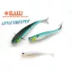 Raid Little Sweeper 7,6cm 074 Ice Killer Soft Plastic Lure 7pcs