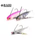 Raid Head Swimmer Libero 10gr 002 Ju-Ketsu Soft Bait 2pcs