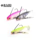 Raid Head Swimmer Libero 14gr 009 White Chart Soft Lure 2pcs
