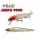 Raid Jerkripper 12.2cm 17.5gr 009 Amazing Shad Wobbler