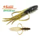 Raid Oka Ebi 6.3cm 001 Green Pumpkin Seed Plastic Lure 8pcs