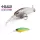 Raid Level Shad 5cm 4.3gr Su 001 Lime Chart Wobbler